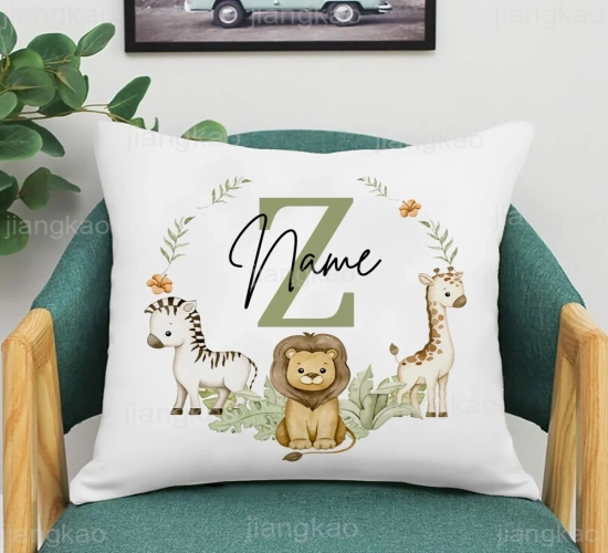 Personalized Animal Name Pillow Case Custom Dust Cover for Bedroom, Kids' Wild Party Decoration, and Birthday Children Gift - Unique Pillowcase for a Special Touch.